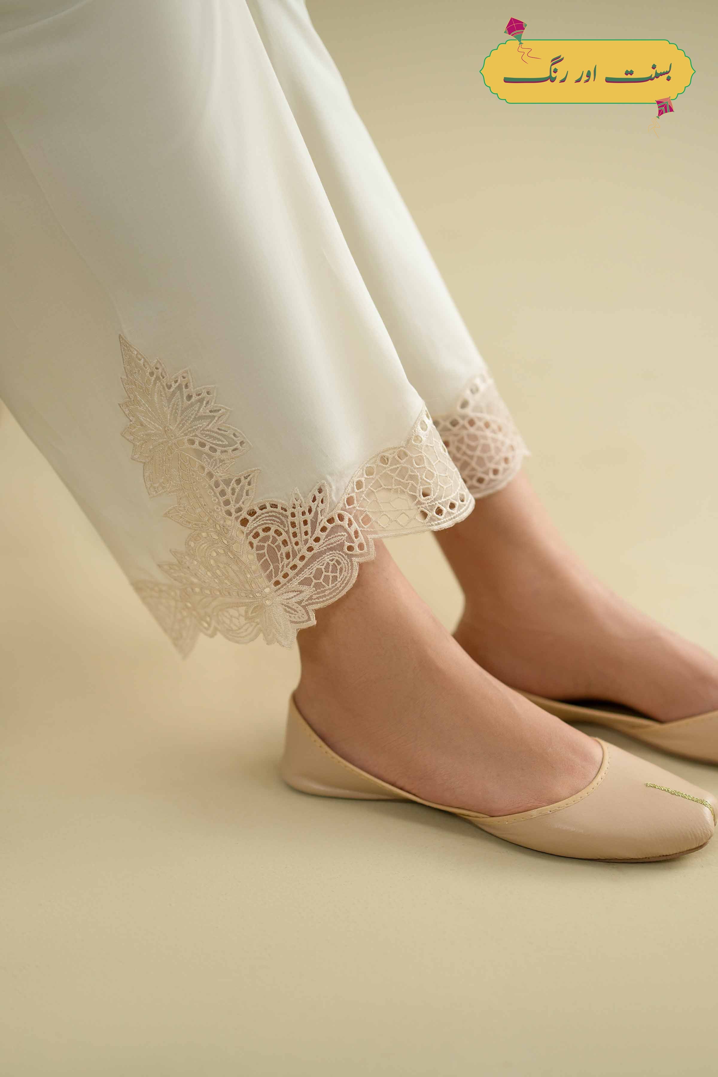 Embroidered Pants - KFE26-129 Off White Cambric 1PC Embroidered LUXURY