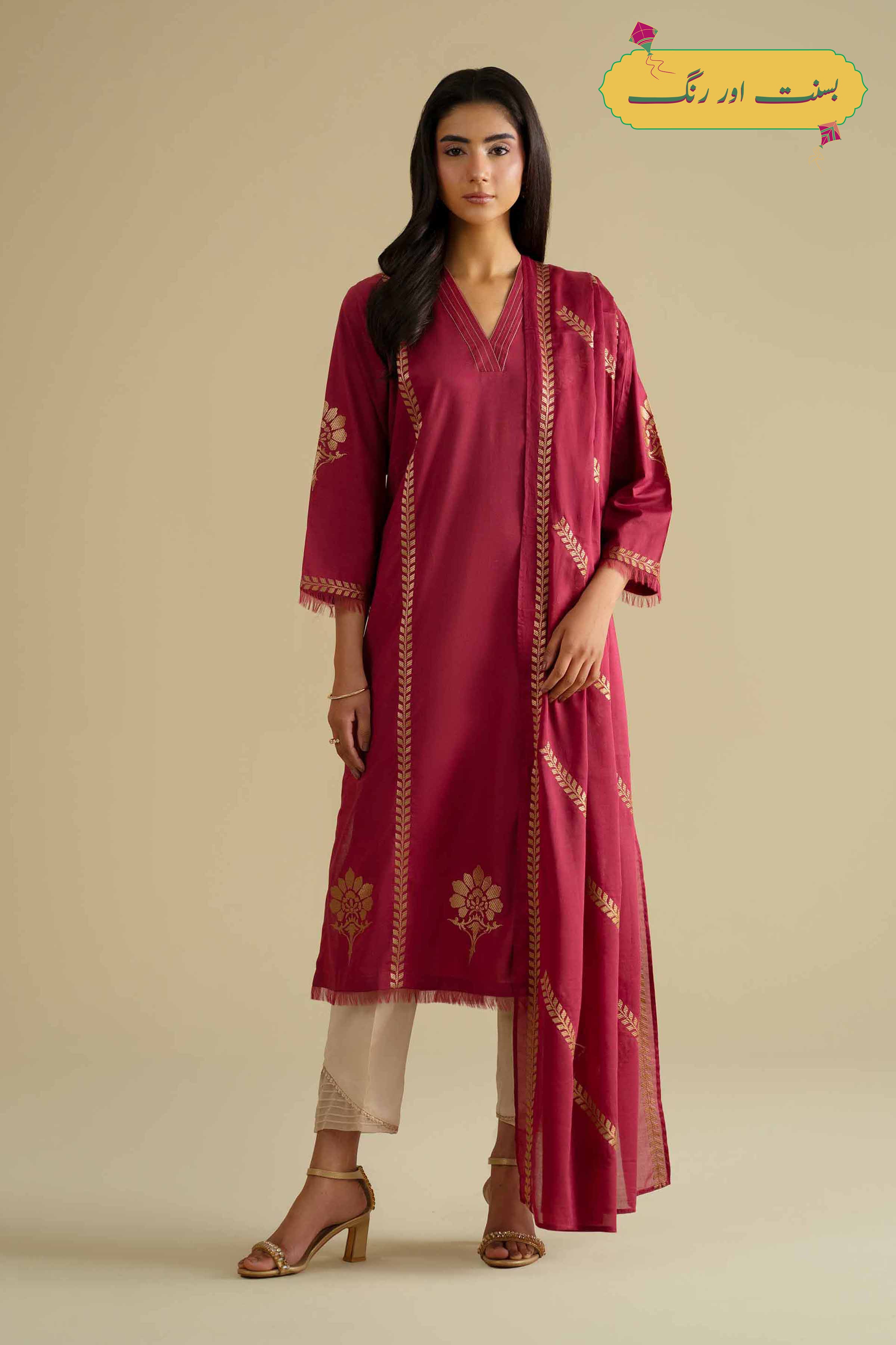 2 Piece - Embroidered Suit - KFE26-231 Red Cambric 2PC Embroidered LUXURY