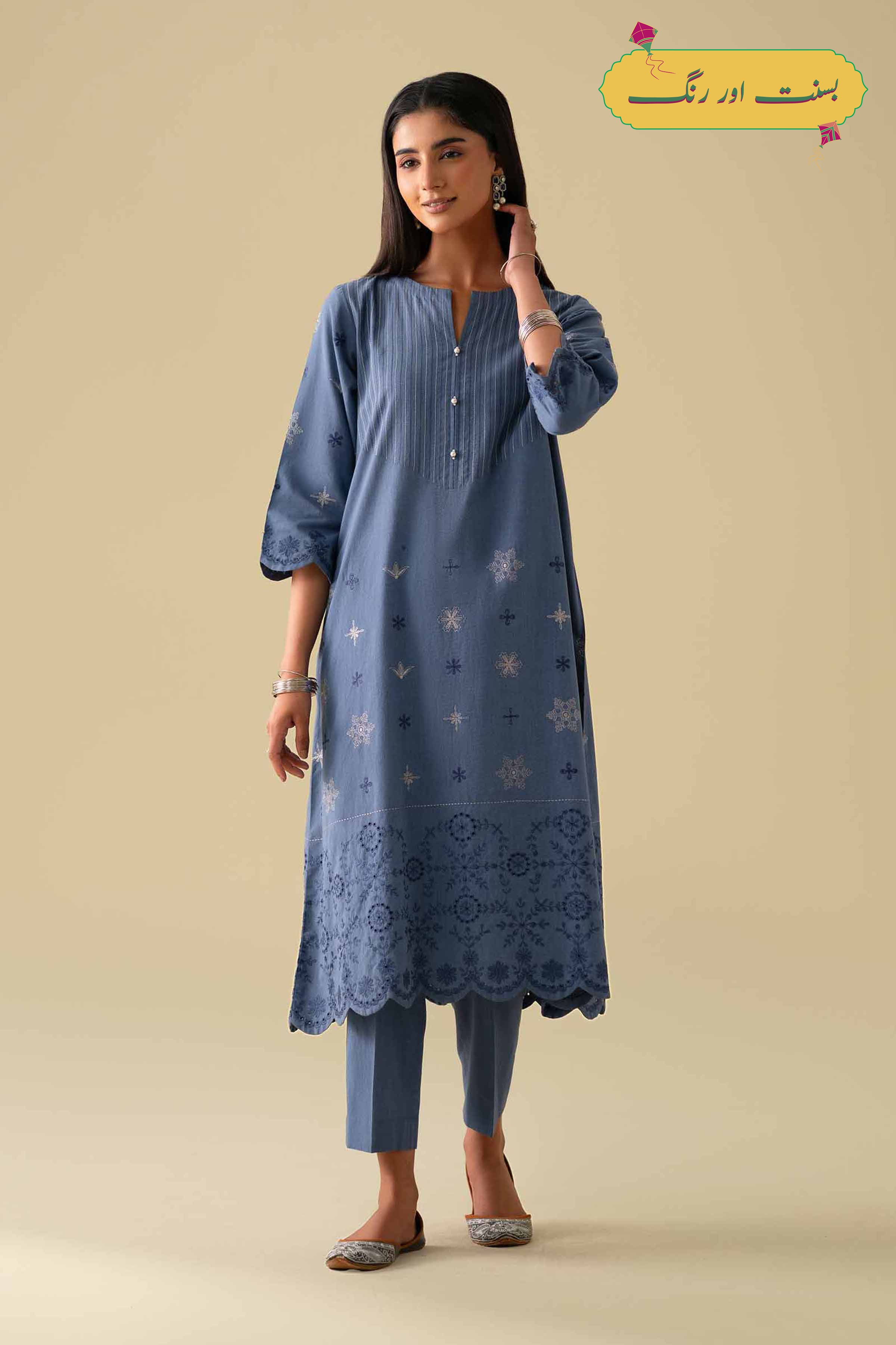 2 Piece - Embroidered Suit - KFE26-42