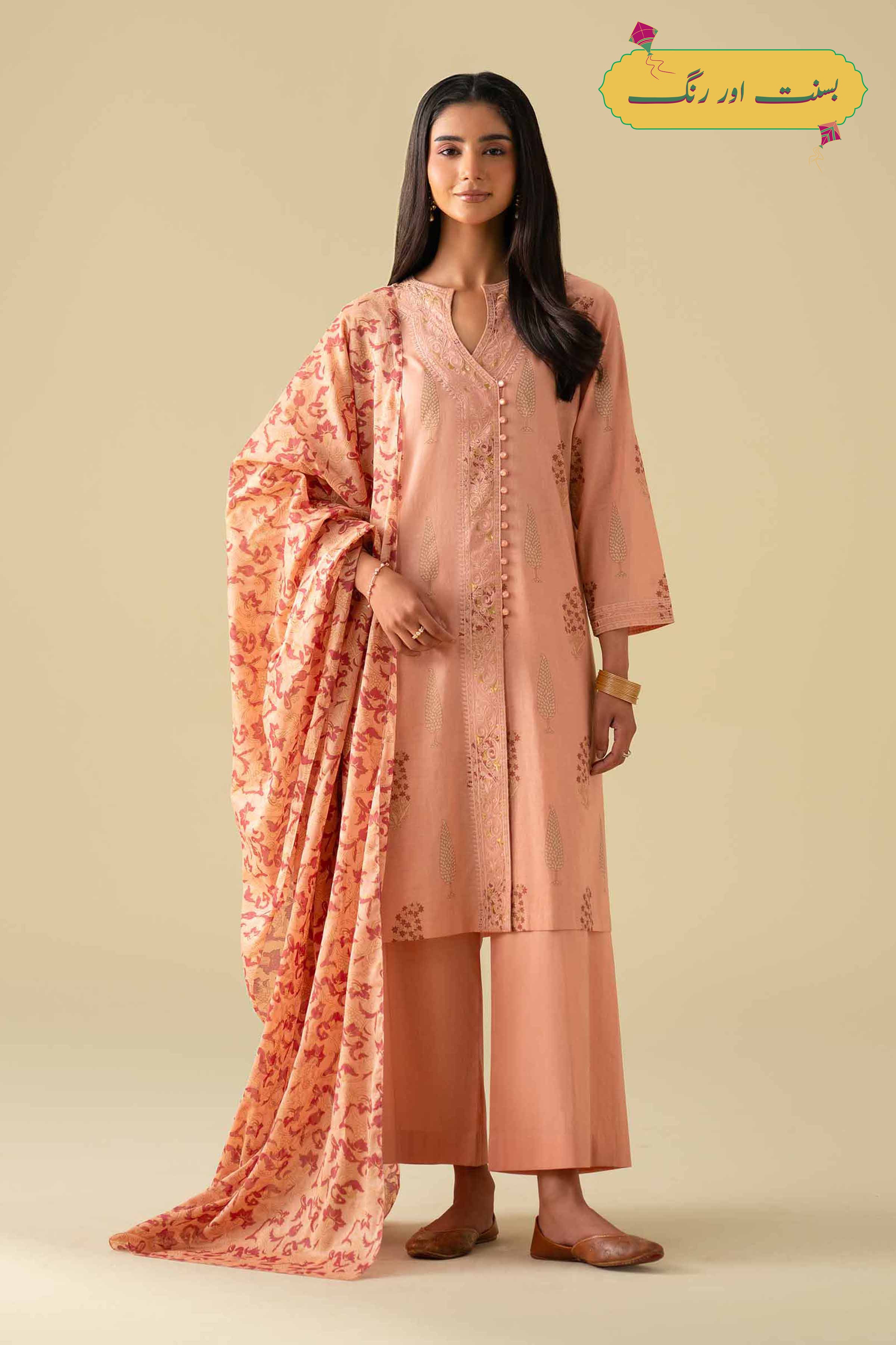 3 Piece - Printed Embroidered Suit - KFE26-77
