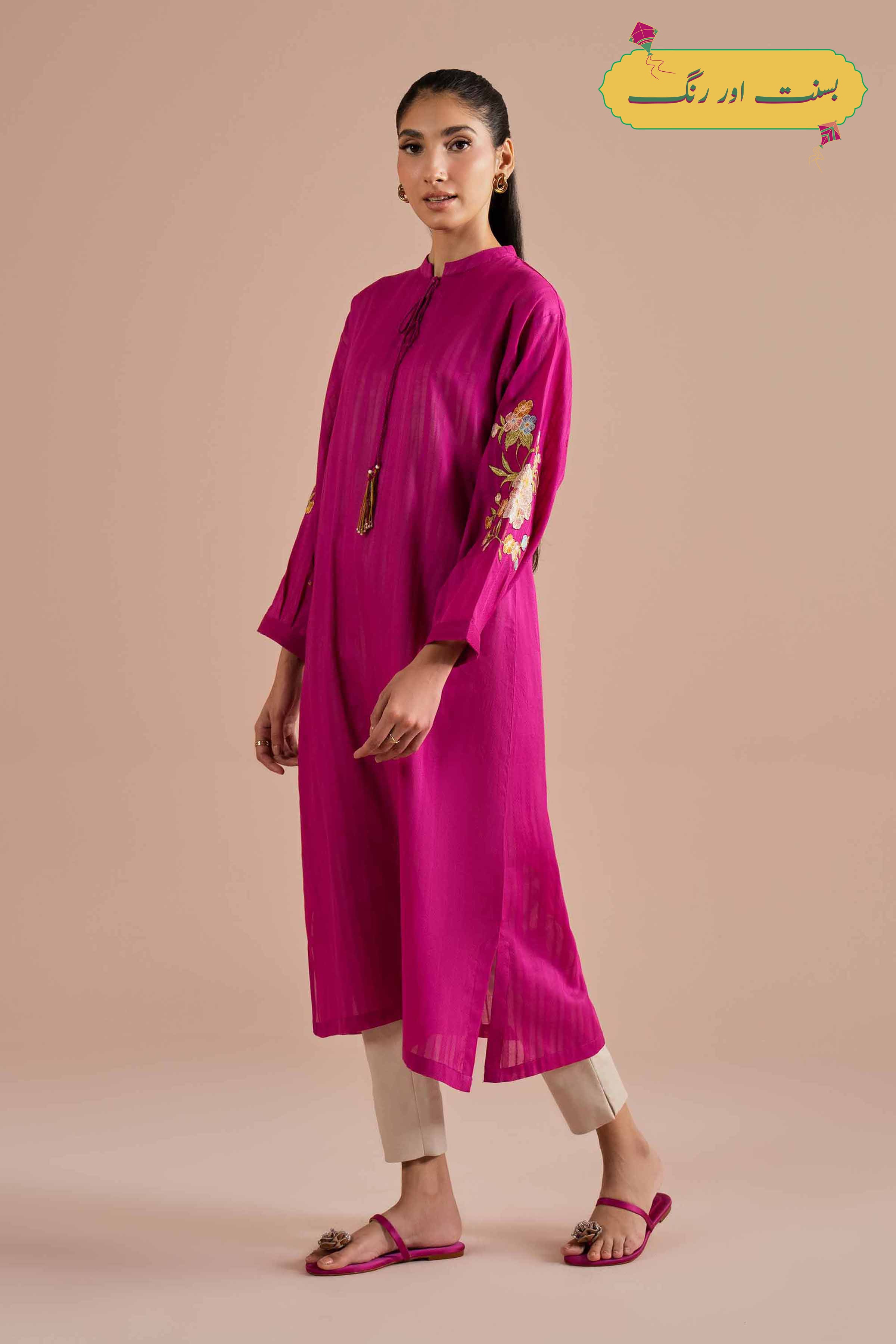 Embroidered Shirt - PE26-09