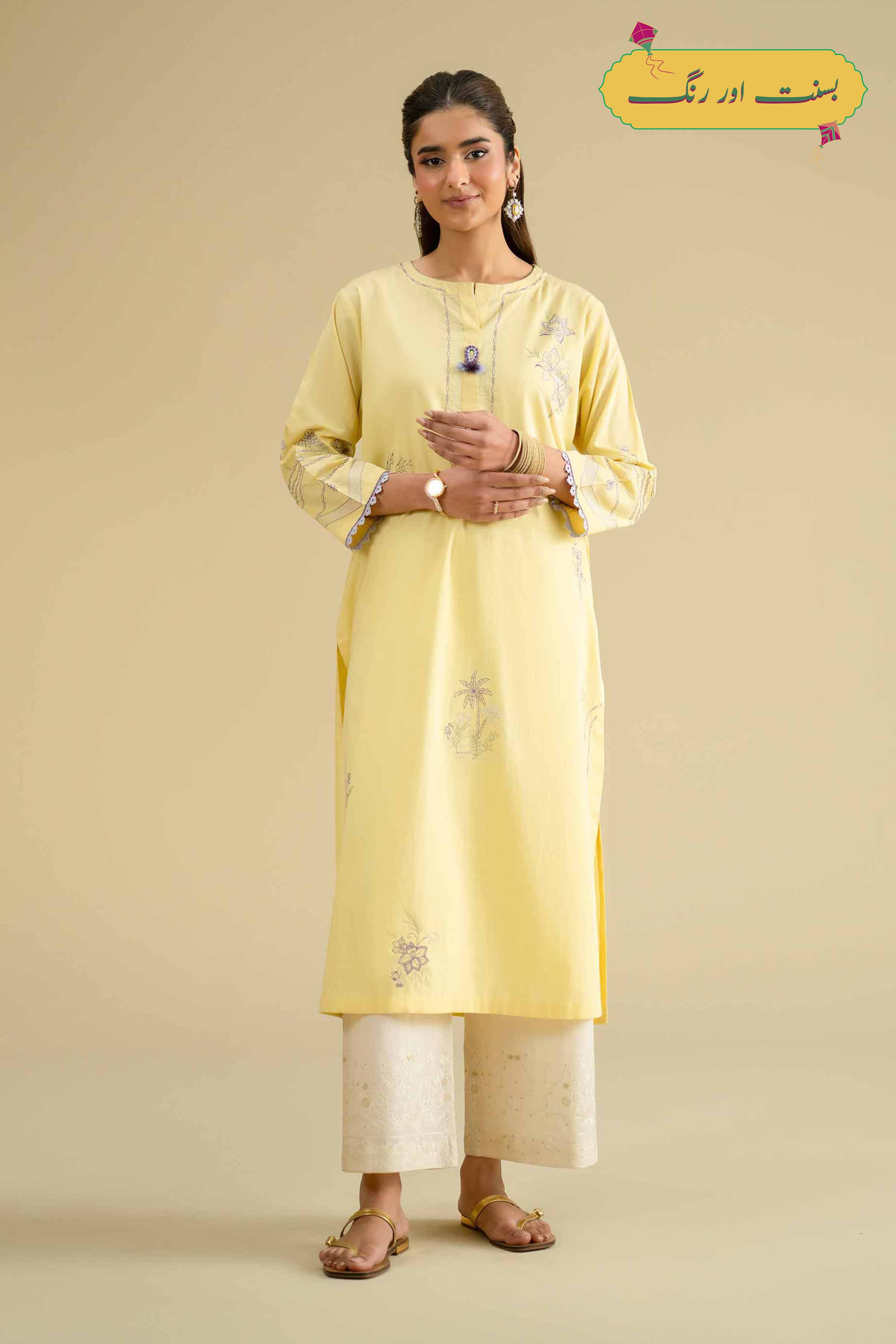 Embroidered Shirt - KFE26-01 Yellow Cambric 1PC Embroidered LUXURY