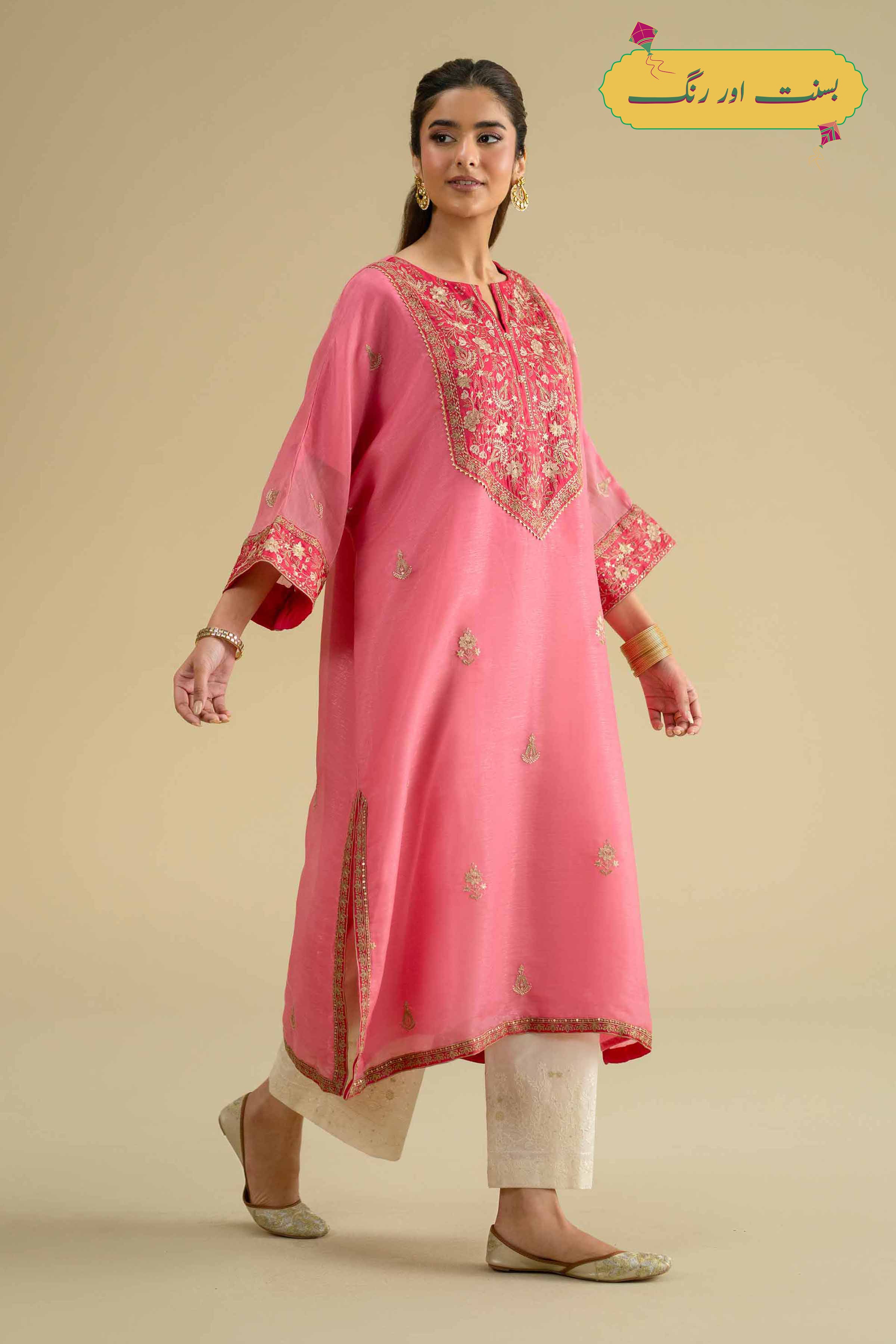 Embroidered Shirt - KFE26-07 Pink  Silk 1PC Embroidered LUXURY