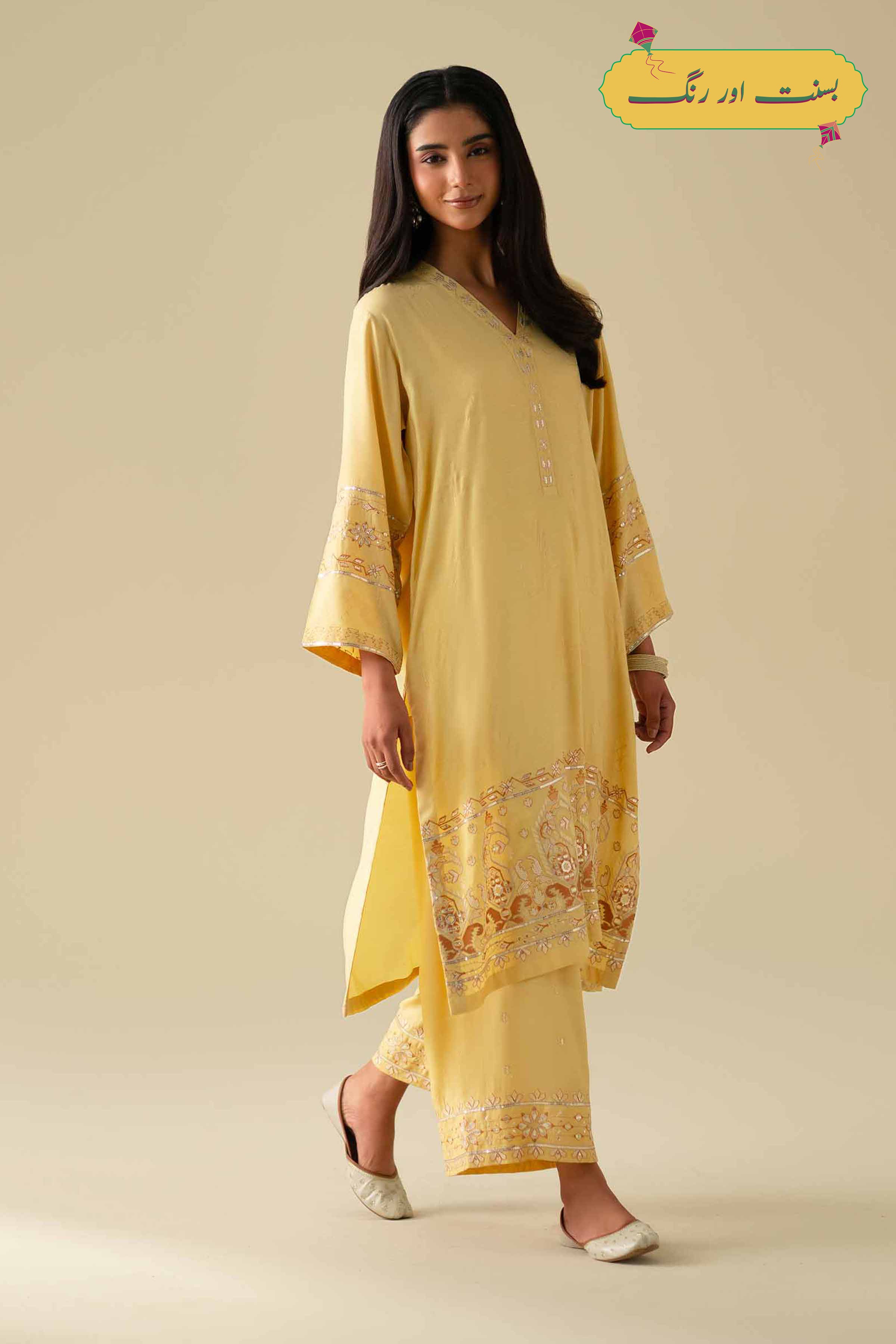2 Piece - Embroidered Suit - KFE26-68 Yellow Silk 2PC Embroidered LUXURY