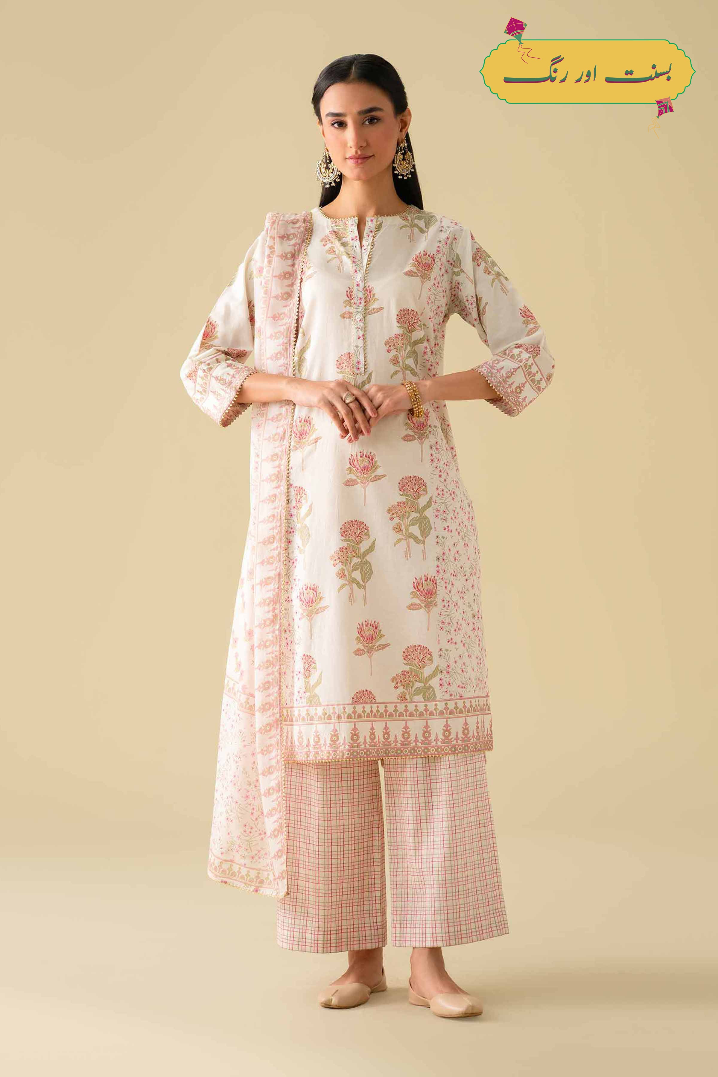 3 Piece - Printed Suit - KFE26-78 Off White Cambric 3PC Printed LUXURY